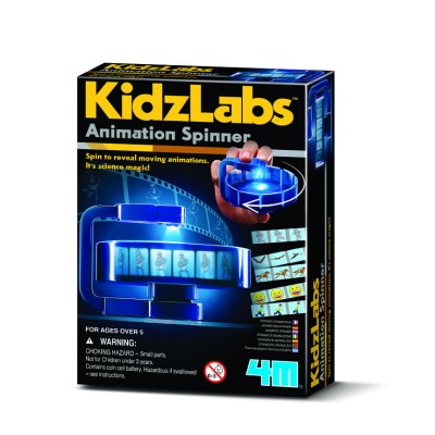 Κινούμενα Σχέδια Spinner