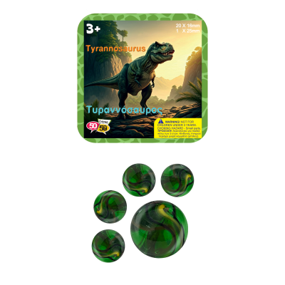 Τυραννόσαυρος