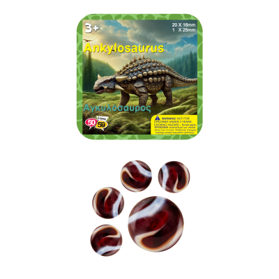 Αγκυλόσαυρος